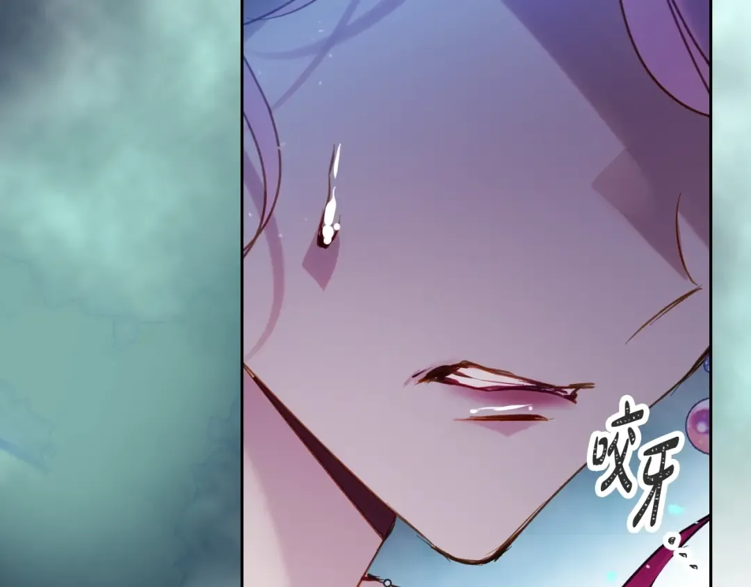 第153话 二哥的礼物 第145页
