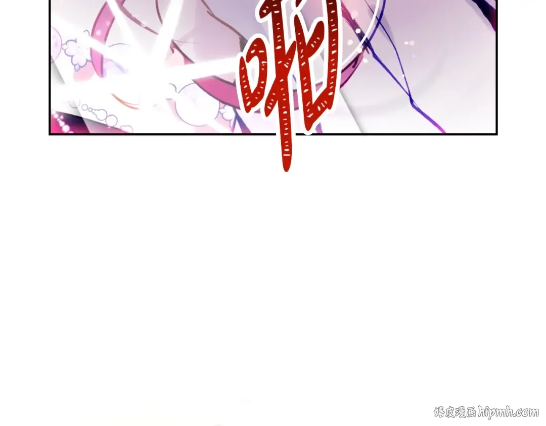 第155话 无名的千金 第8页