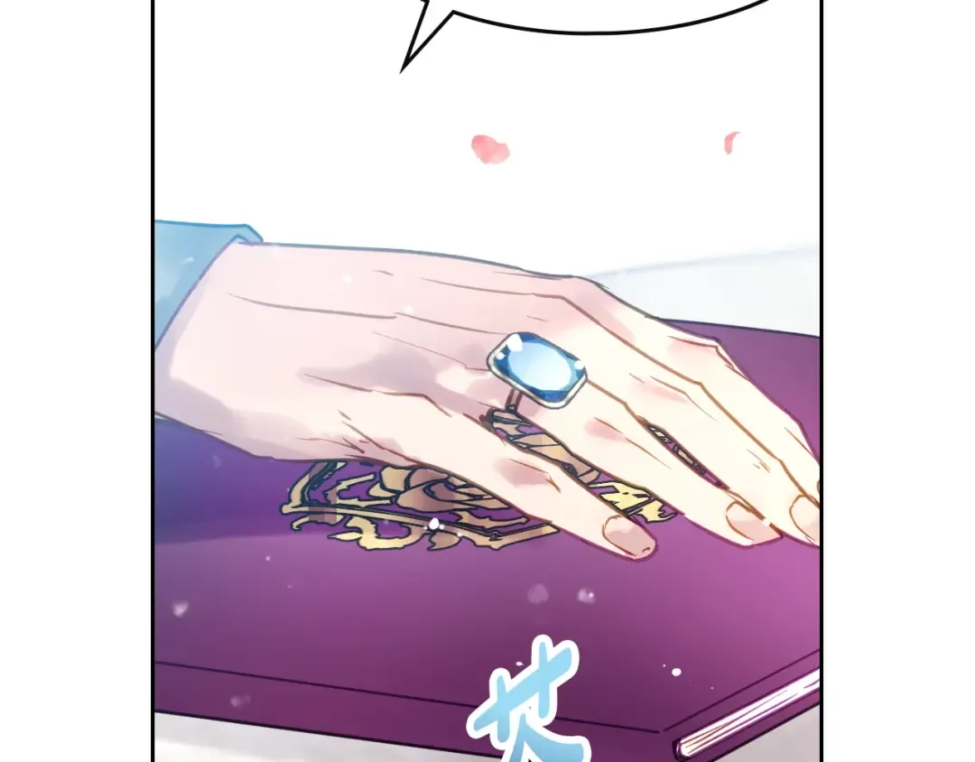 第155话 无名的千金 第73页