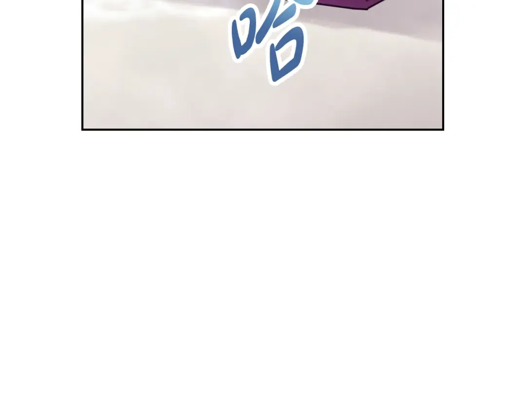 第155话 无名的千金 第74页