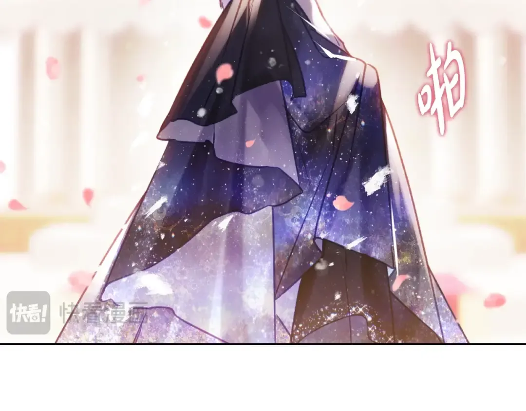第155话 无名的千金 第76页