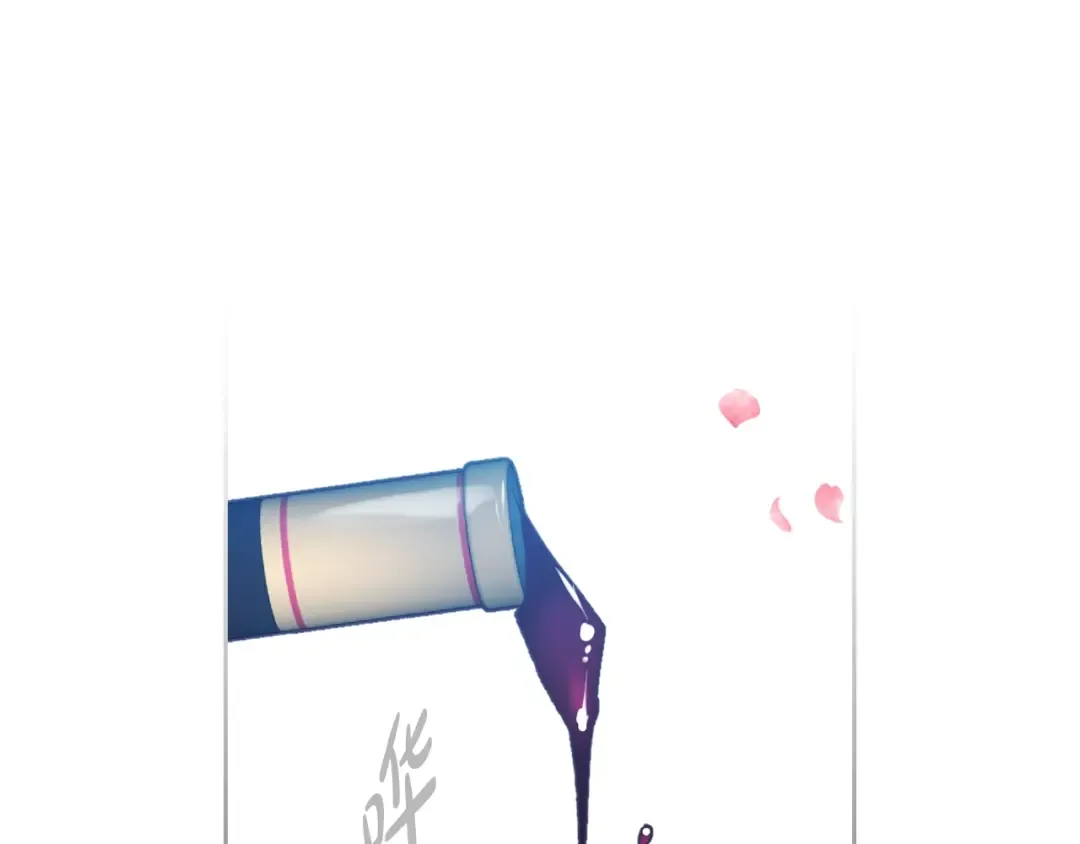 第155话 无名的千金 第122页