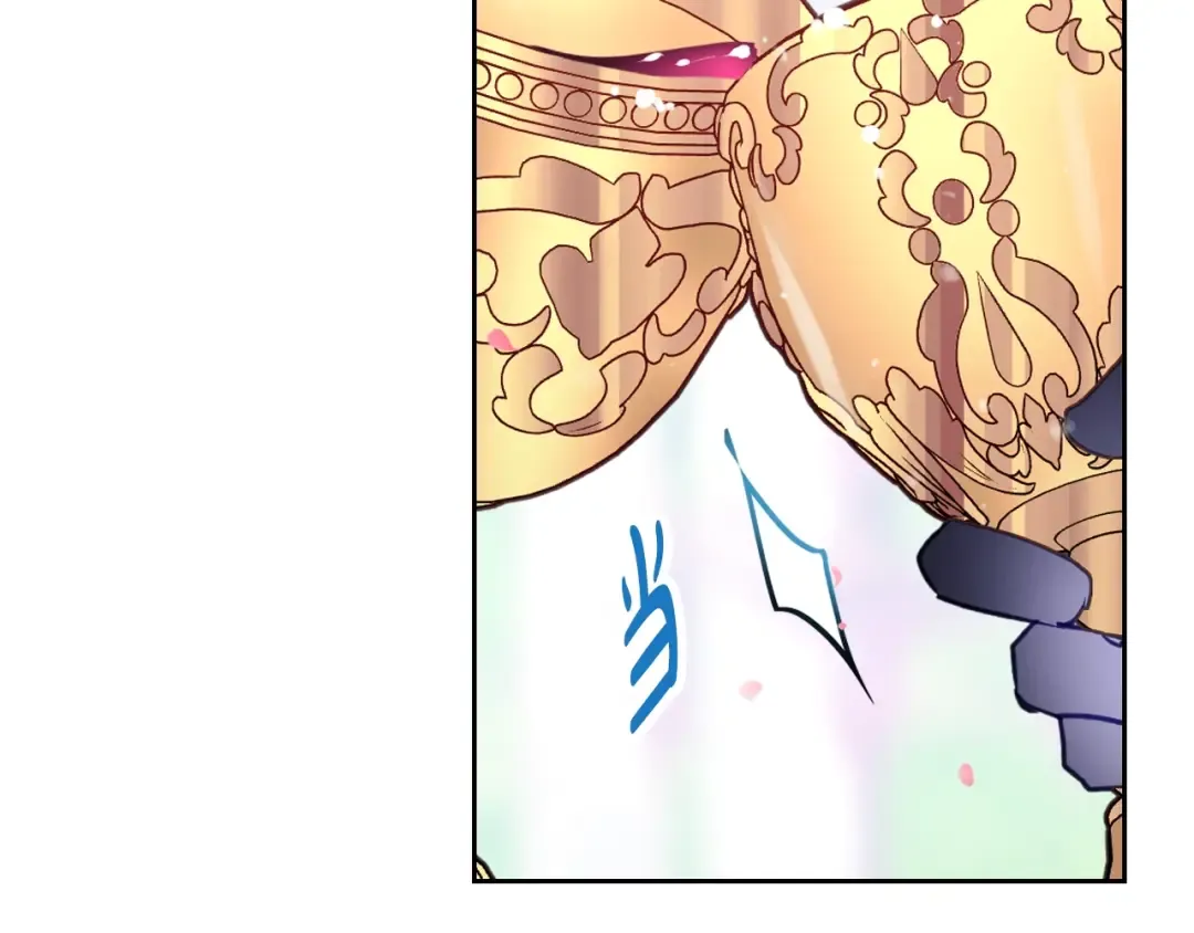 第155话 无名的千金 第127页