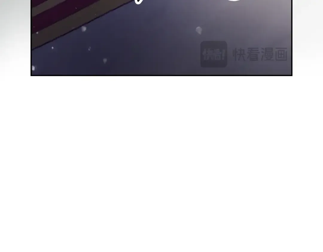 第155话 无名的千金 第151页