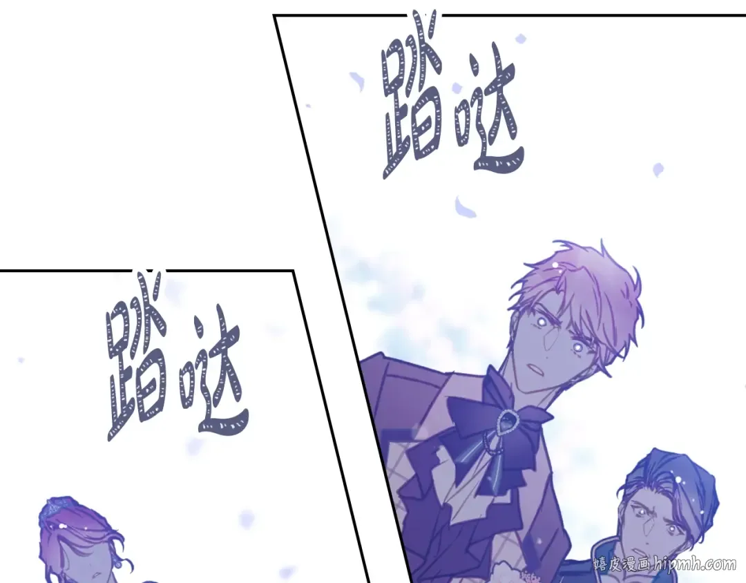 第155话 无名的千金 第152页