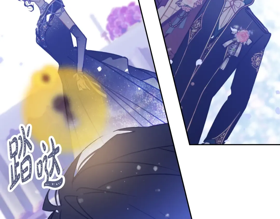 第155话 无名的千金 第153页
