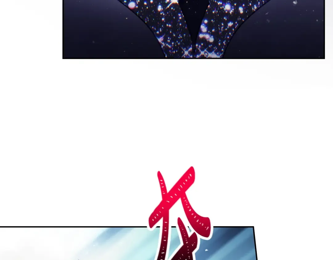 第157话 隐藏结局 第22页