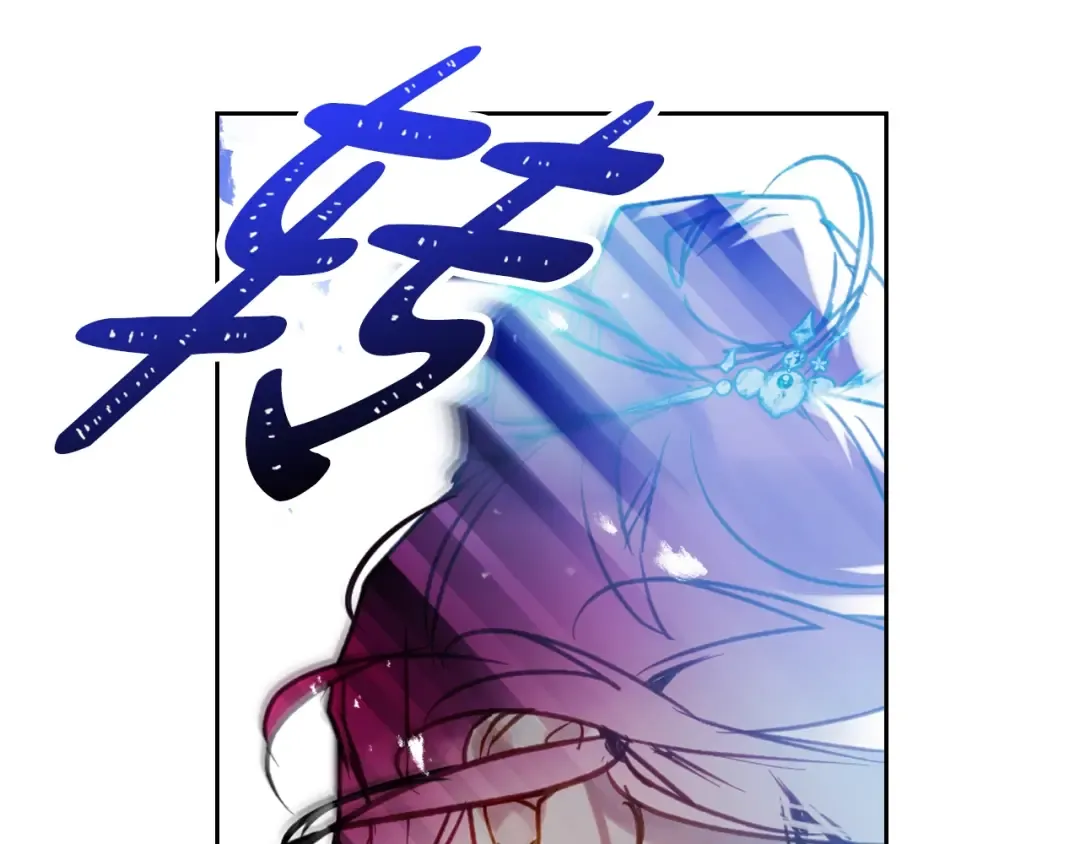 第157话 隐藏结局 第28页