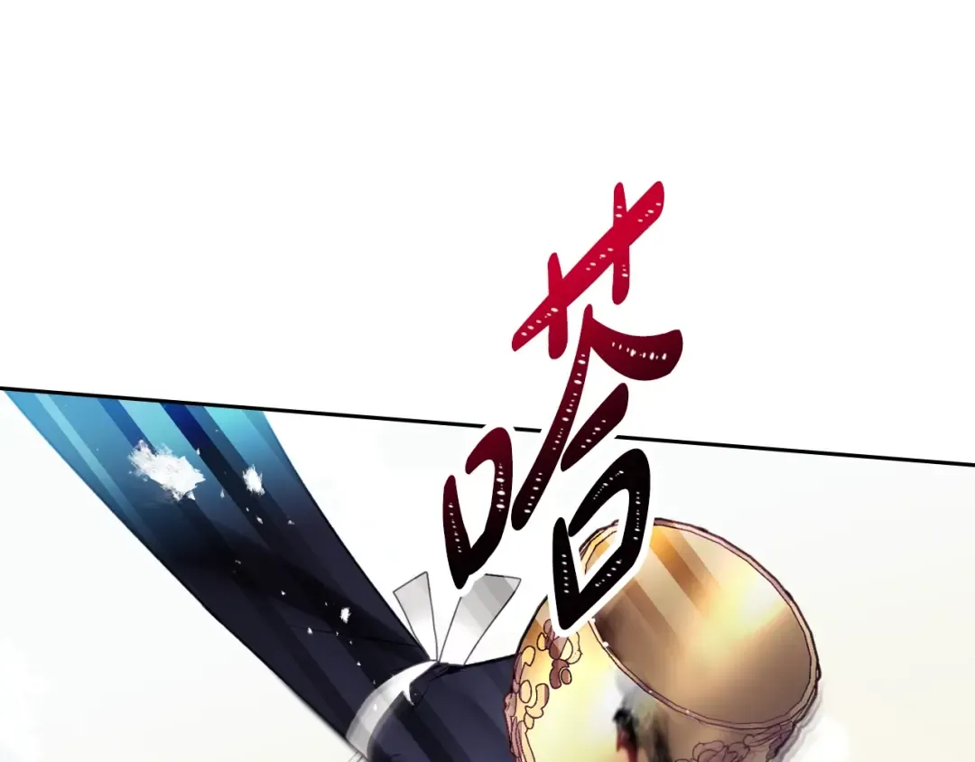 第157话 隐藏结局 第69页