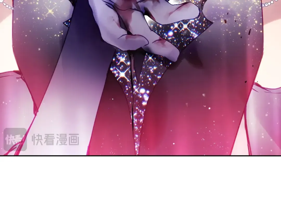 第157话 隐藏结局 第90页