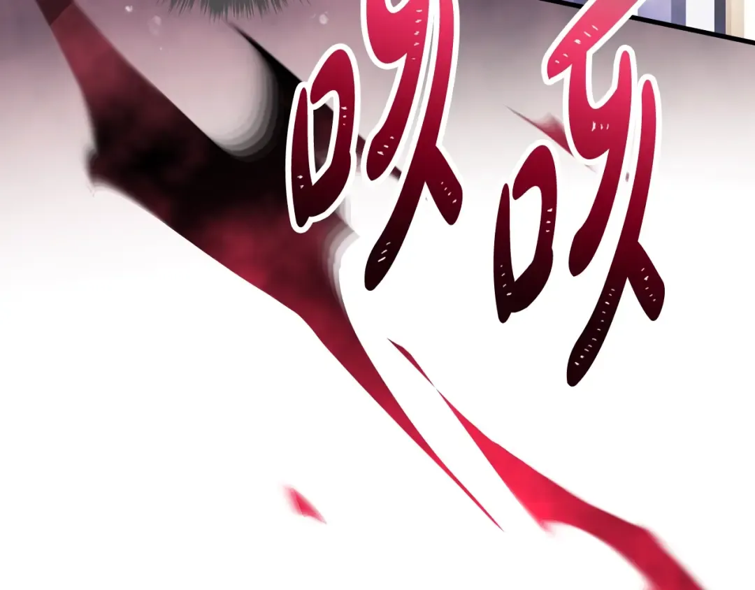 第157话 隐藏结局 第125页