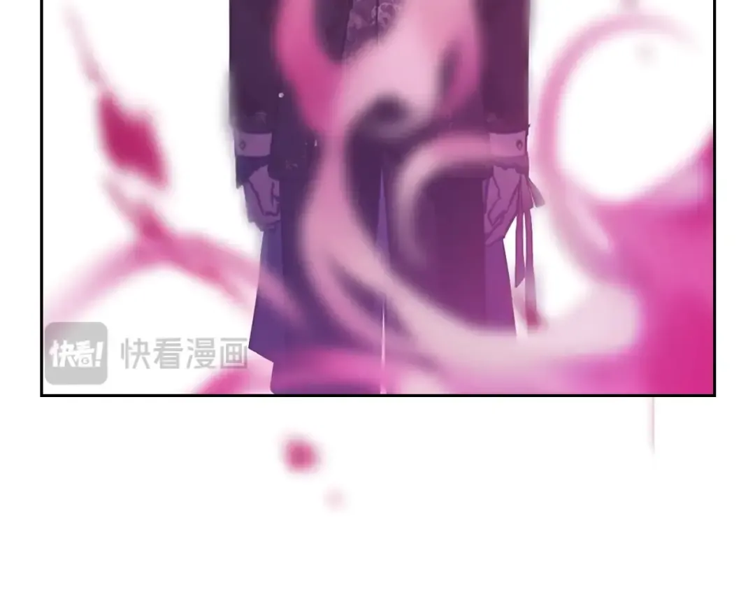 第157话 隐藏结局 第147页