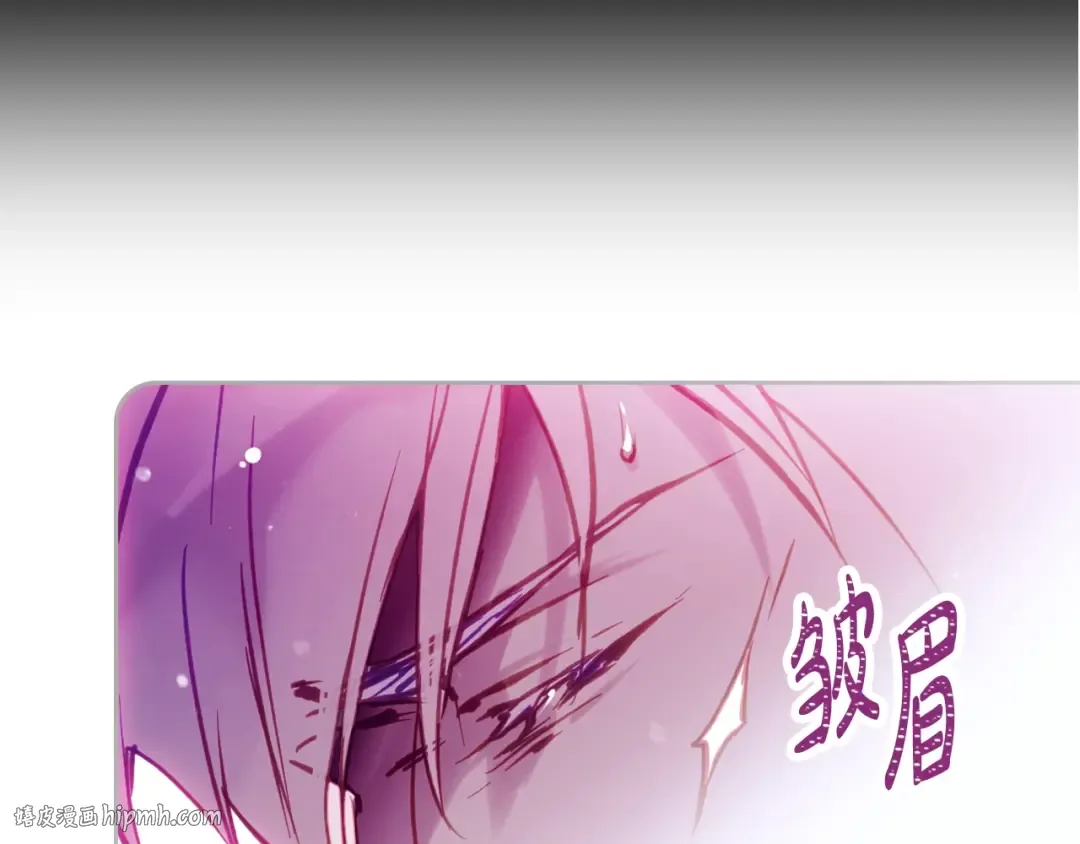 第158话 提线木偶 第72页