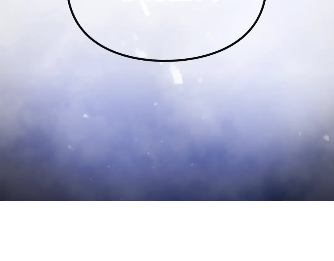 第159话 痛 第5页