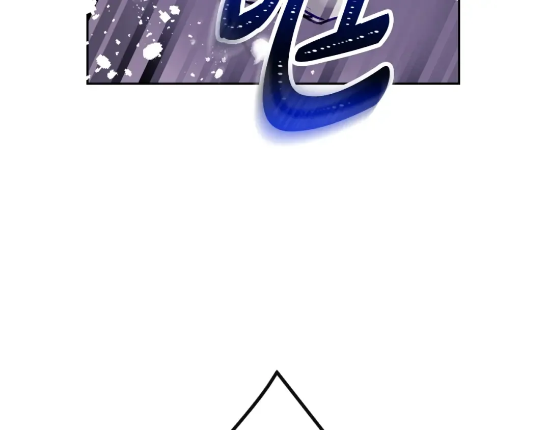 第159话 痛 第25页