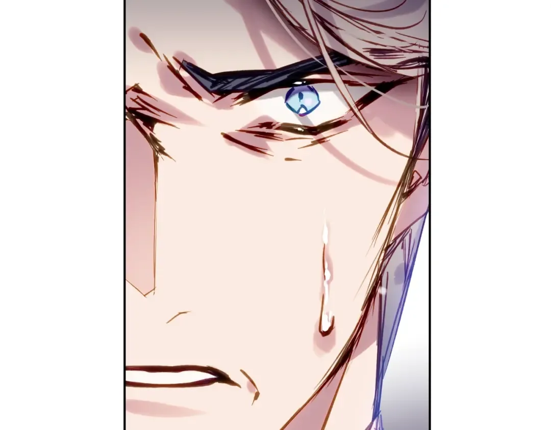第159话 痛 第33页
