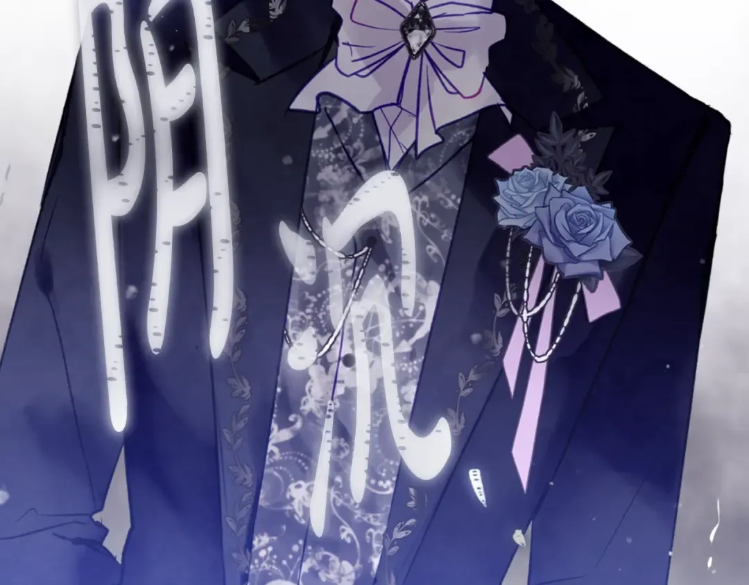 第159话 痛 第36页