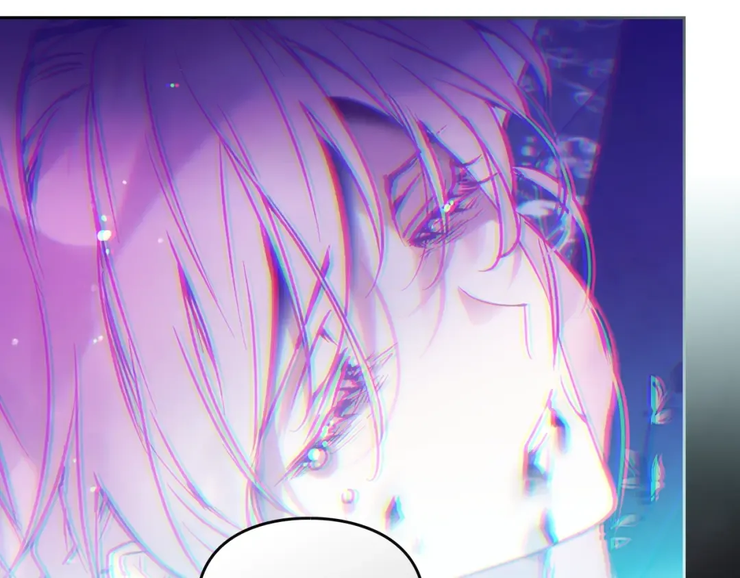 第159话 痛 第44页