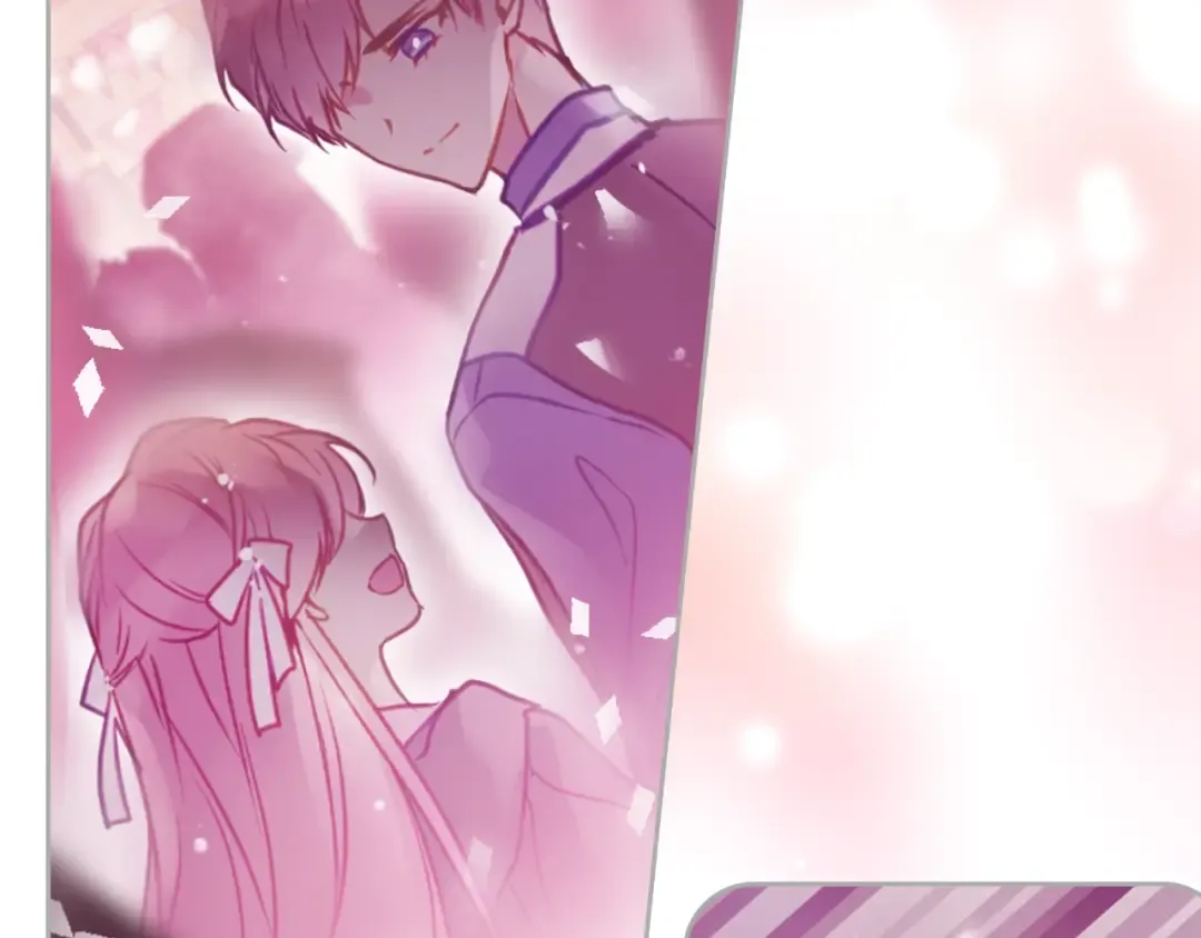 第159话 痛 第85页