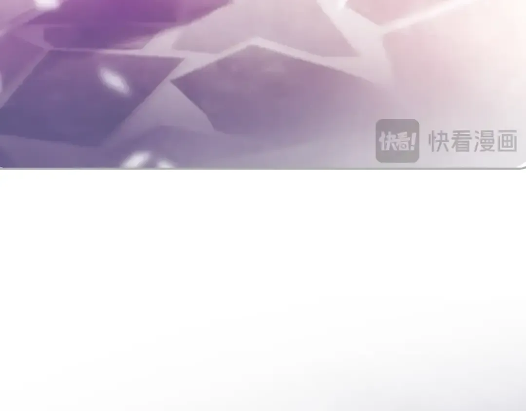 第159话 痛 第91页