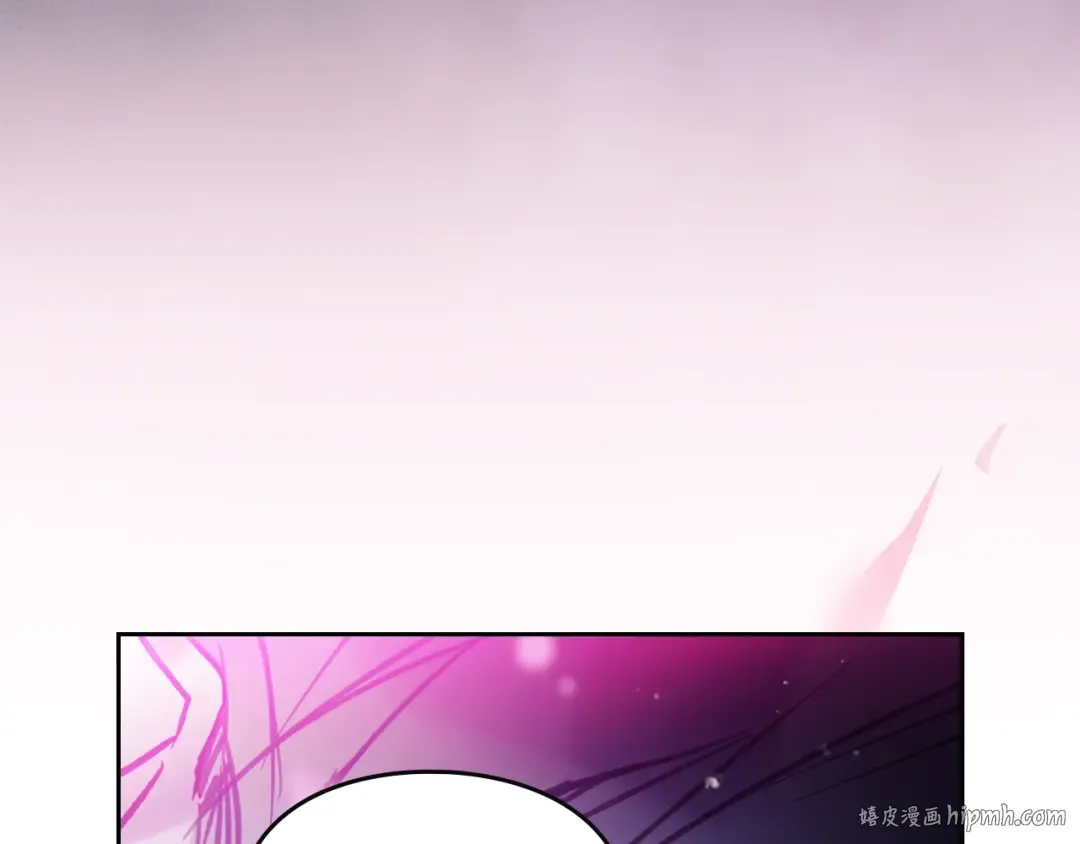 第159话 痛 第120页