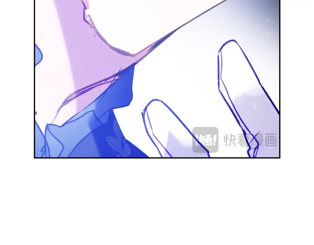 第159话 痛 第122页