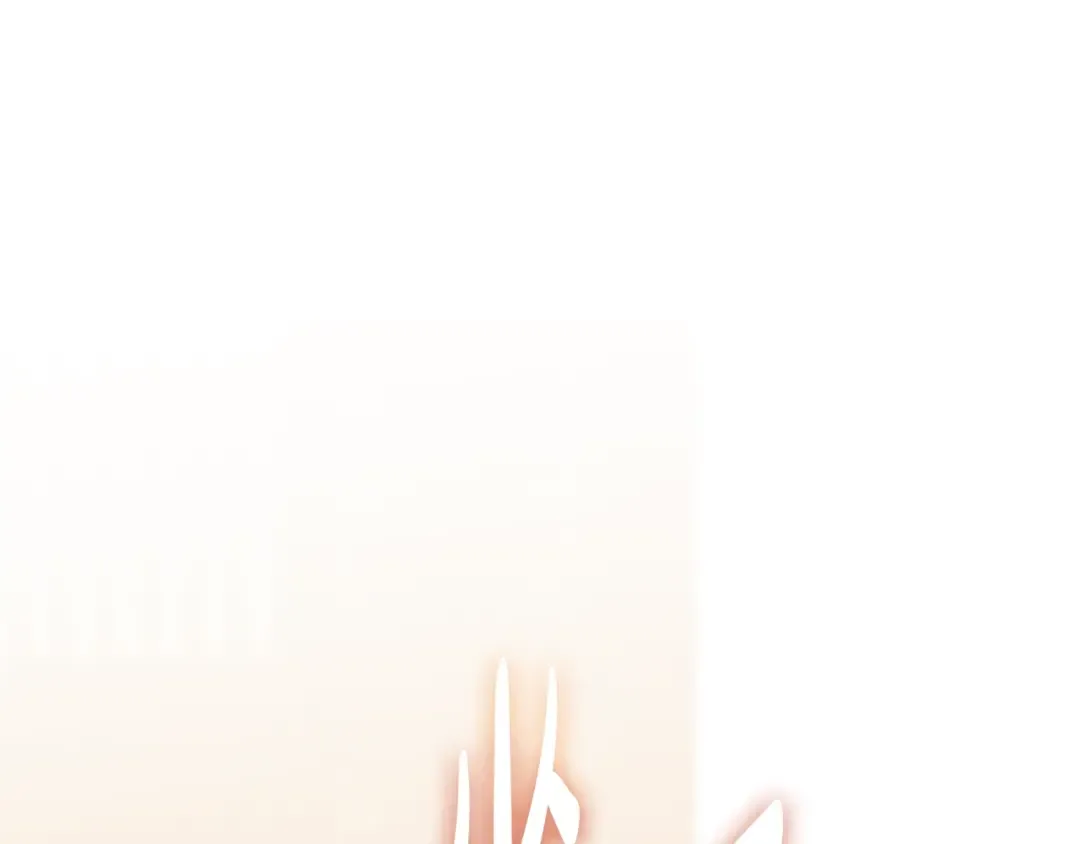 第159话 痛 第167页