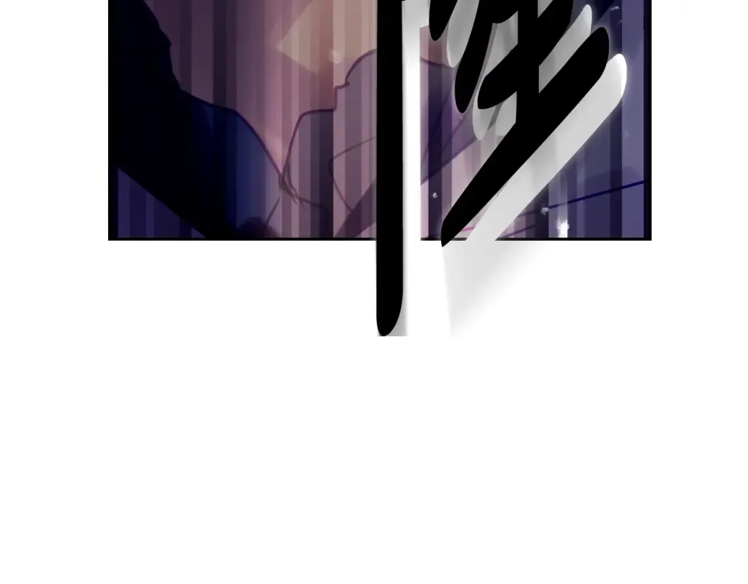 第160话 令人失望 第46页