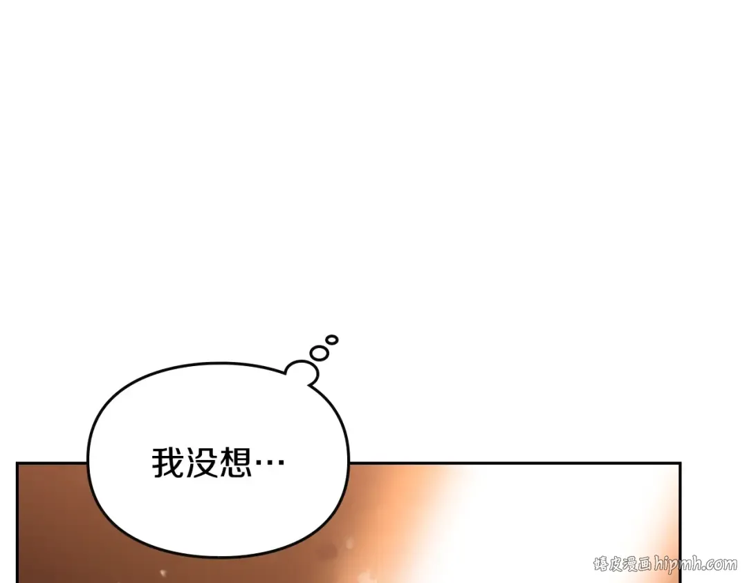 第160话 令人失望 第48页