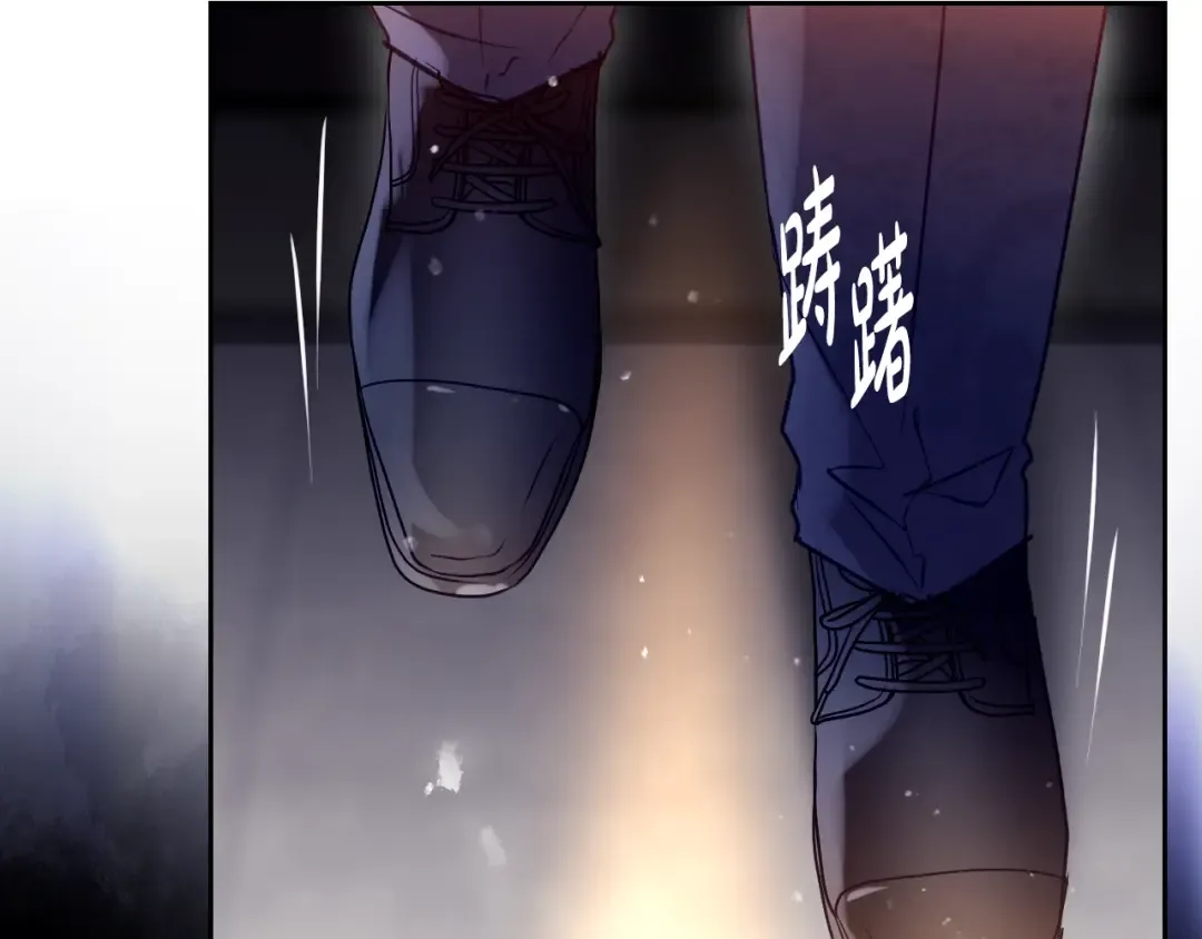第160话 令人失望 第51页
