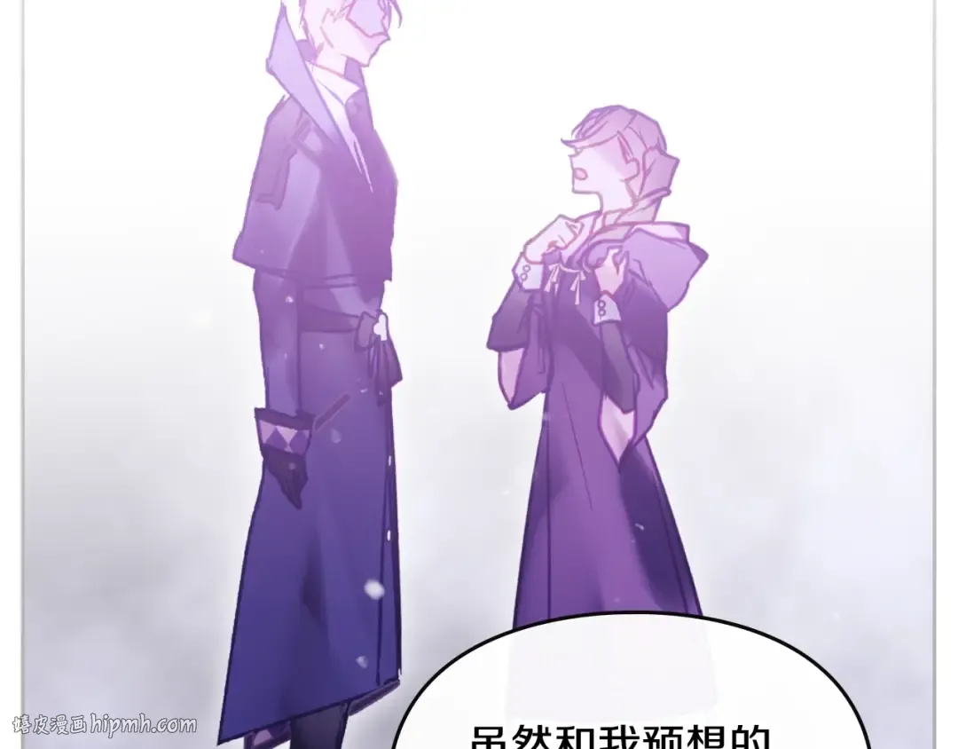 第160话 令人失望 第104页