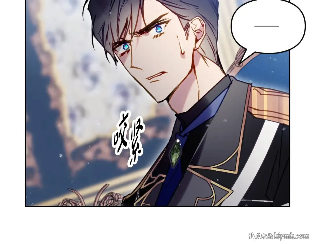 第160话 令人失望 第136页