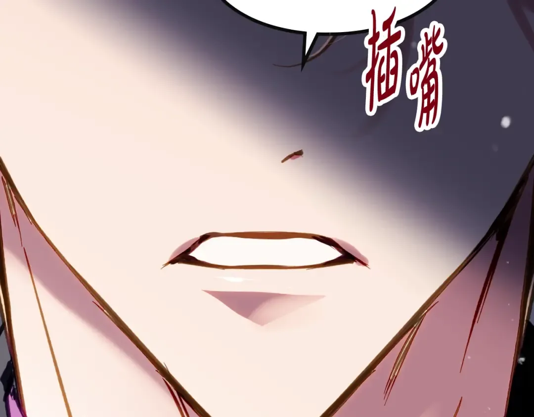 第160话 令人失望 第162页