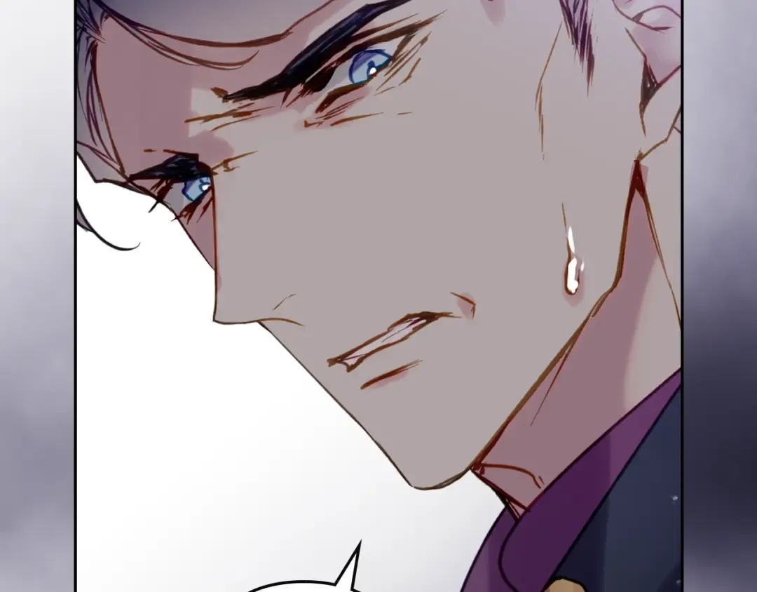 第161话 私定终身？ 第15页
