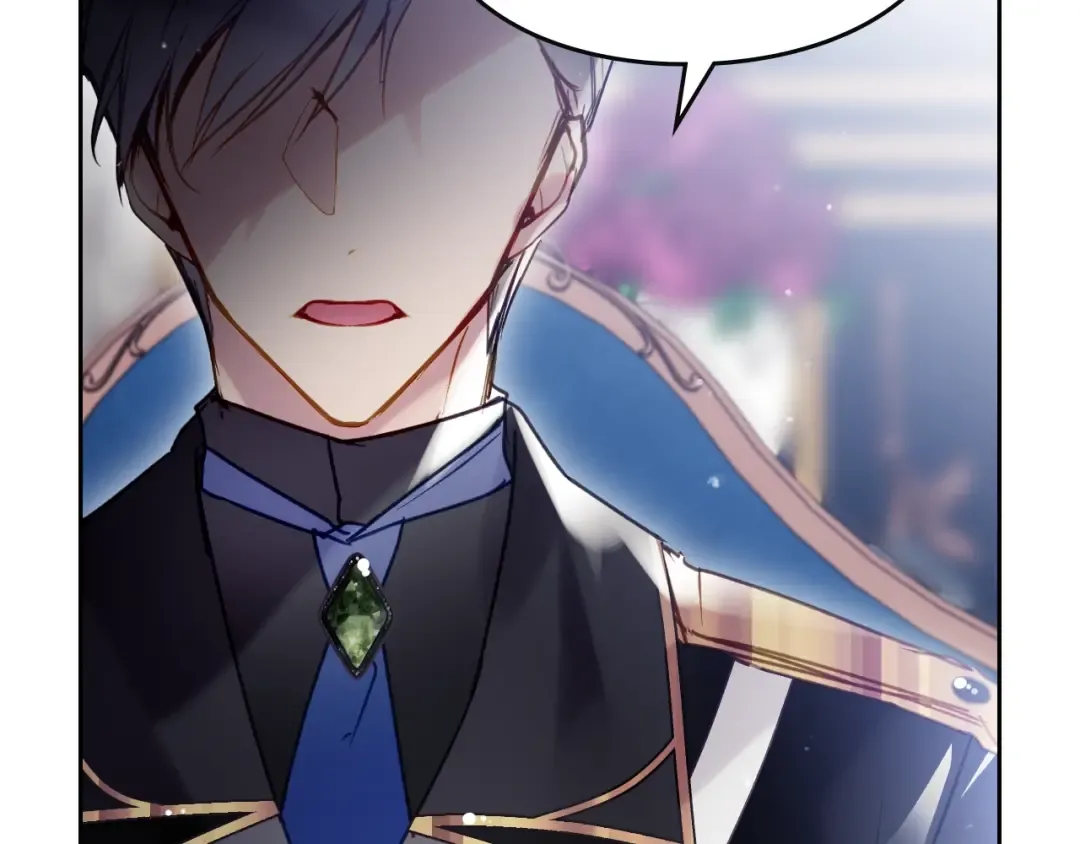 第161话 私定终身？ 第71页