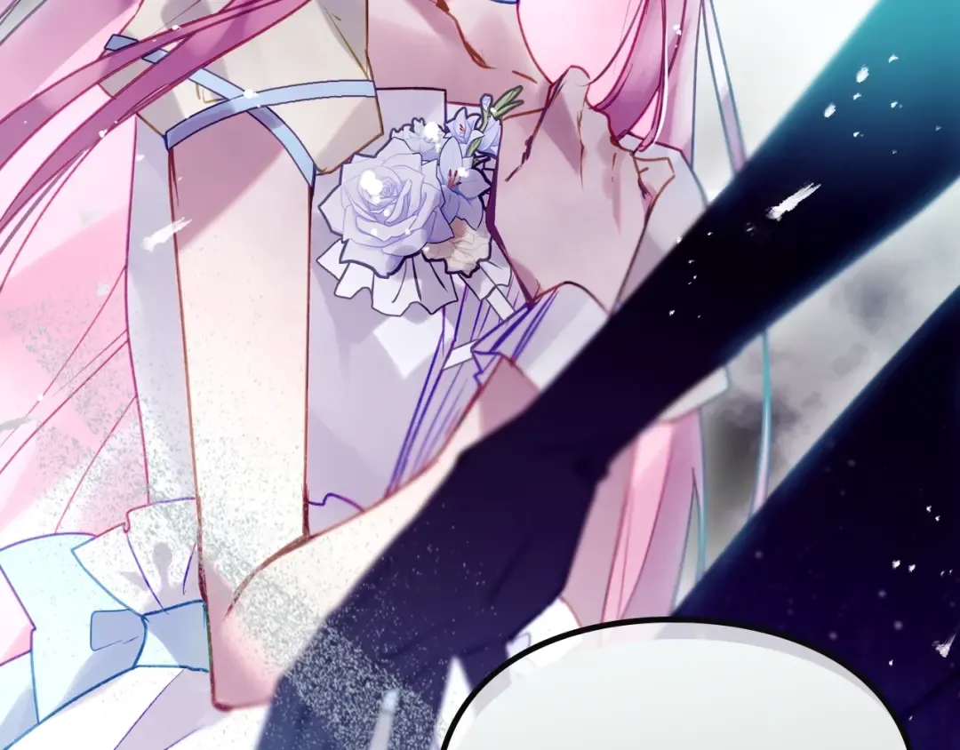 第161话 私定终身？ 第79页
