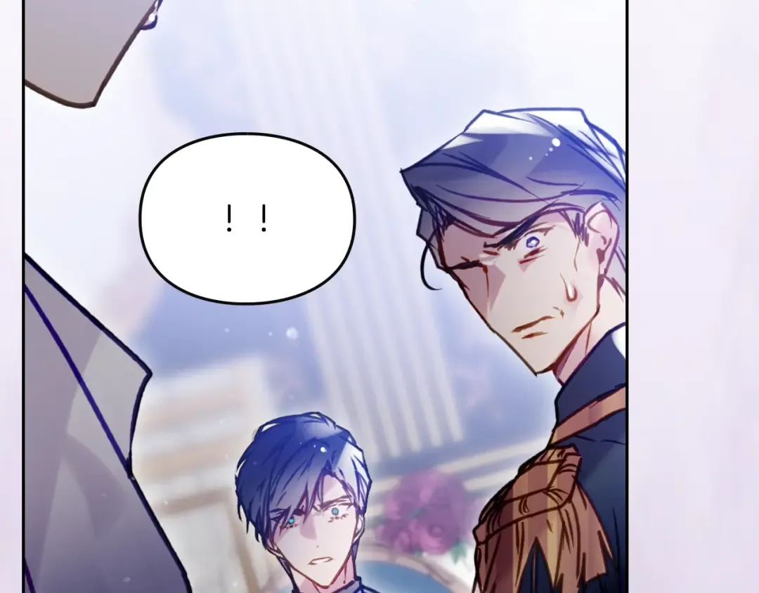 第161话 私定终身？ 第83页