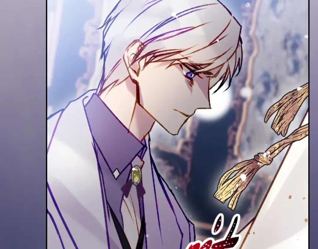 第161话 私定终身？ 第85页
