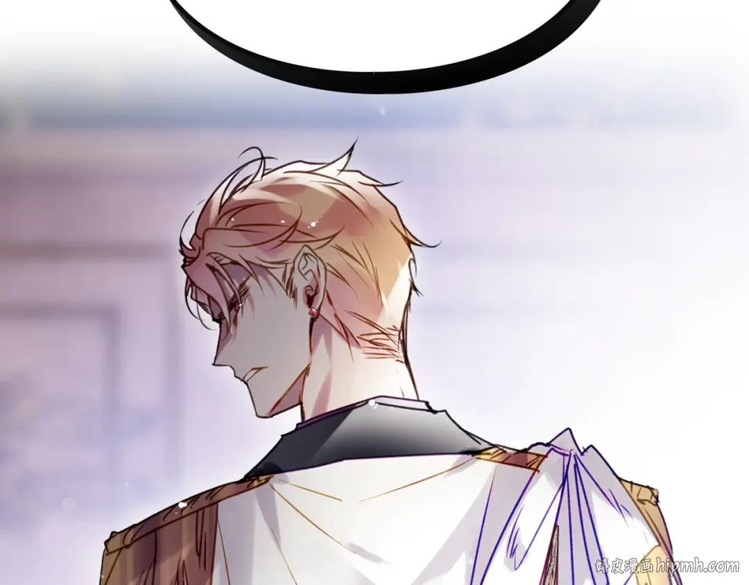 第161话 私定终身？ 第88页