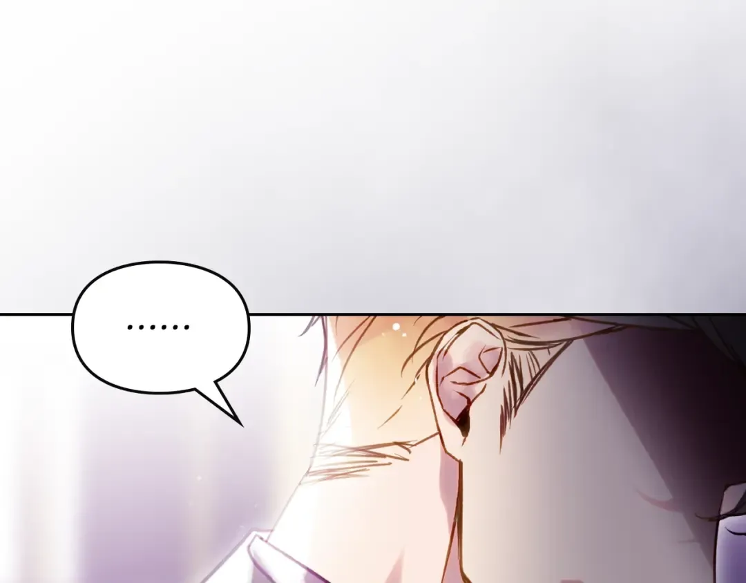 第161话 私定终身？ 第140页