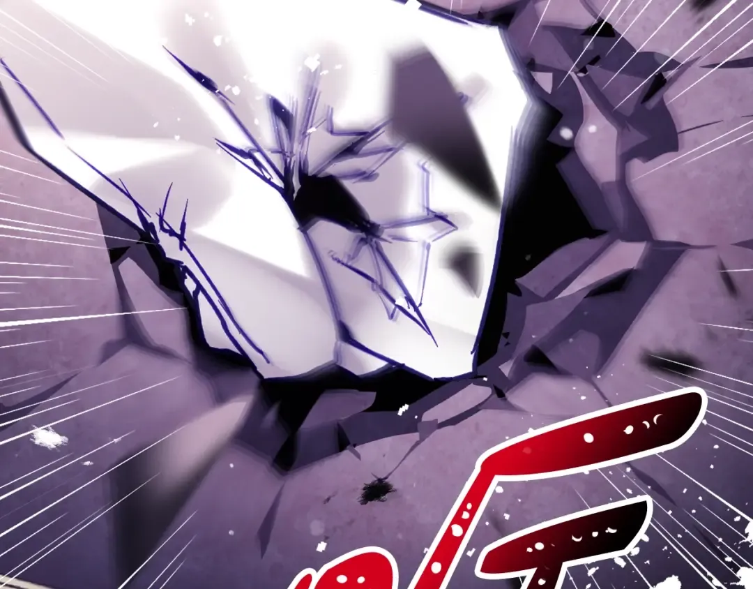 第161话 私定终身？ 第150页