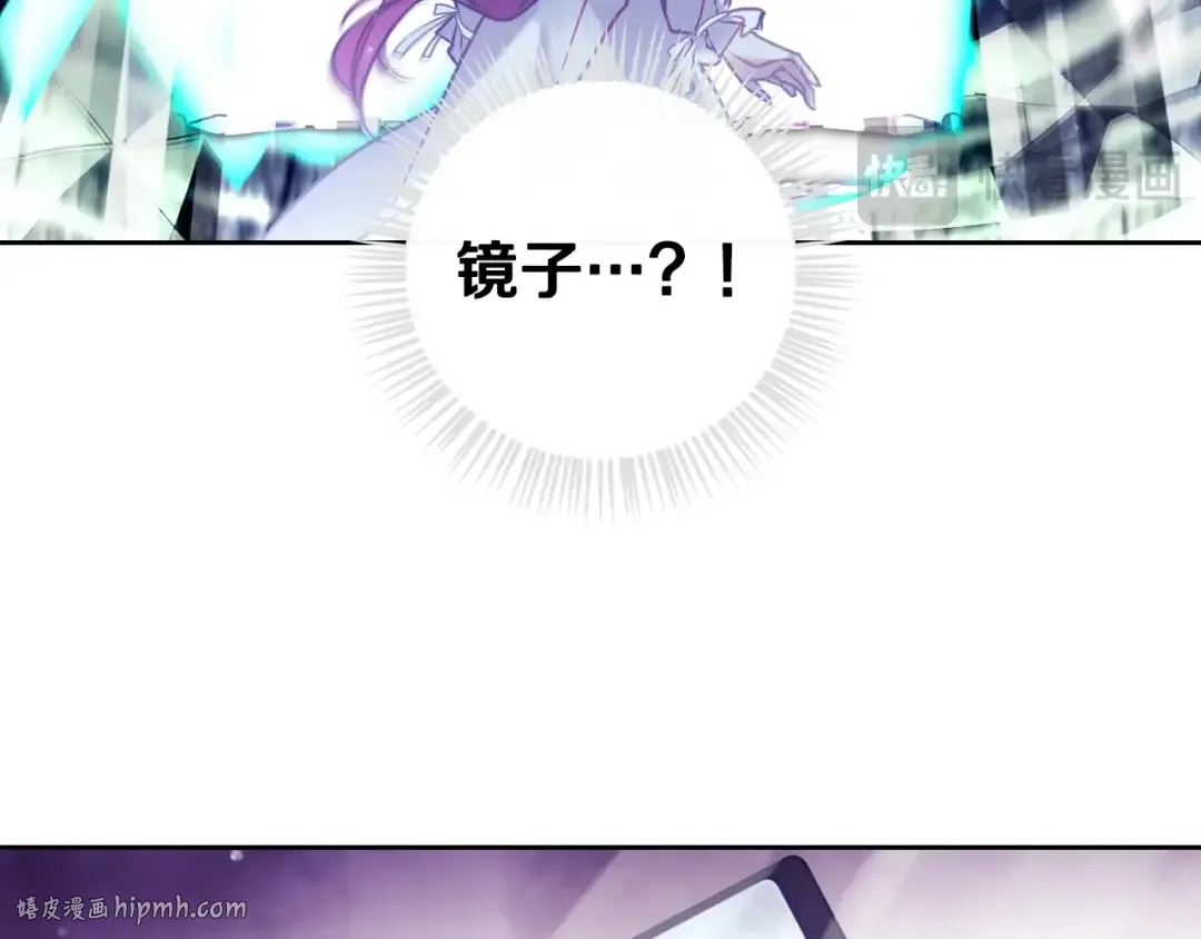 第四季完结篇 想和你说的话 第120页