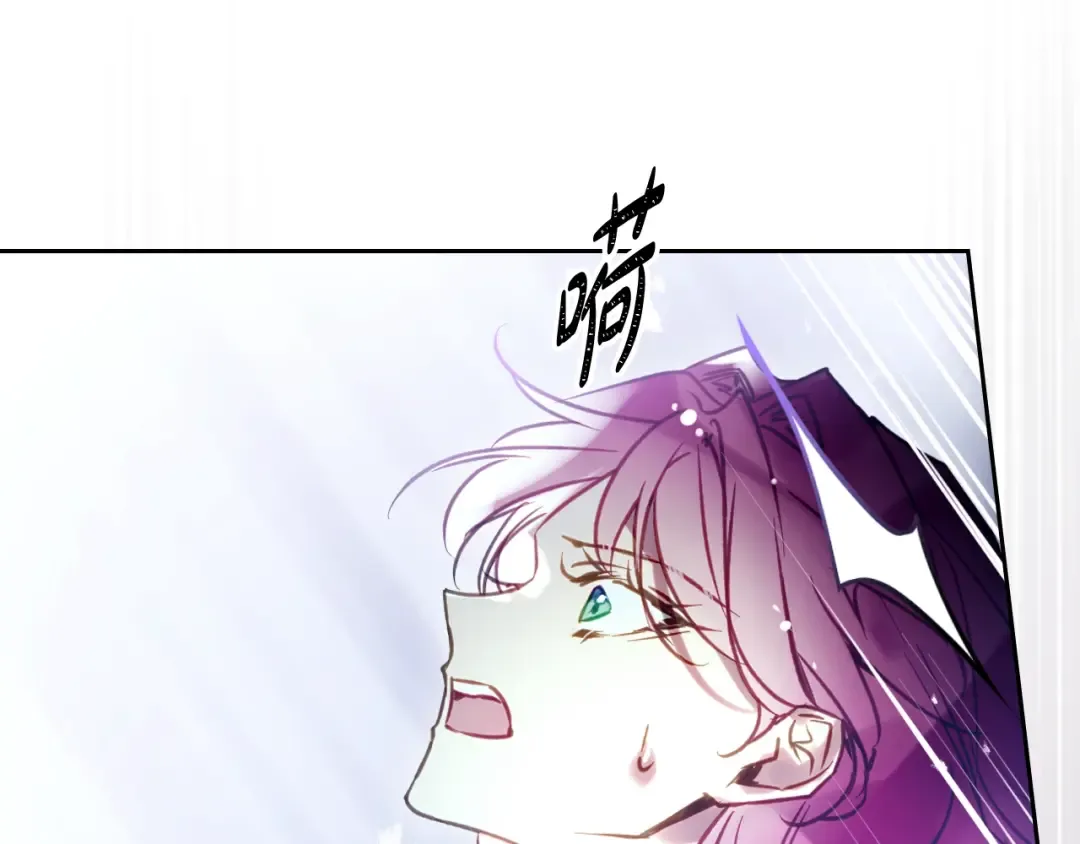 第四季完结篇 想和你说的话 第122页