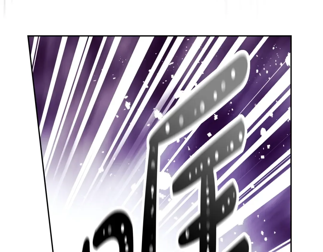 第四季完结篇 想和你说的话 第126页