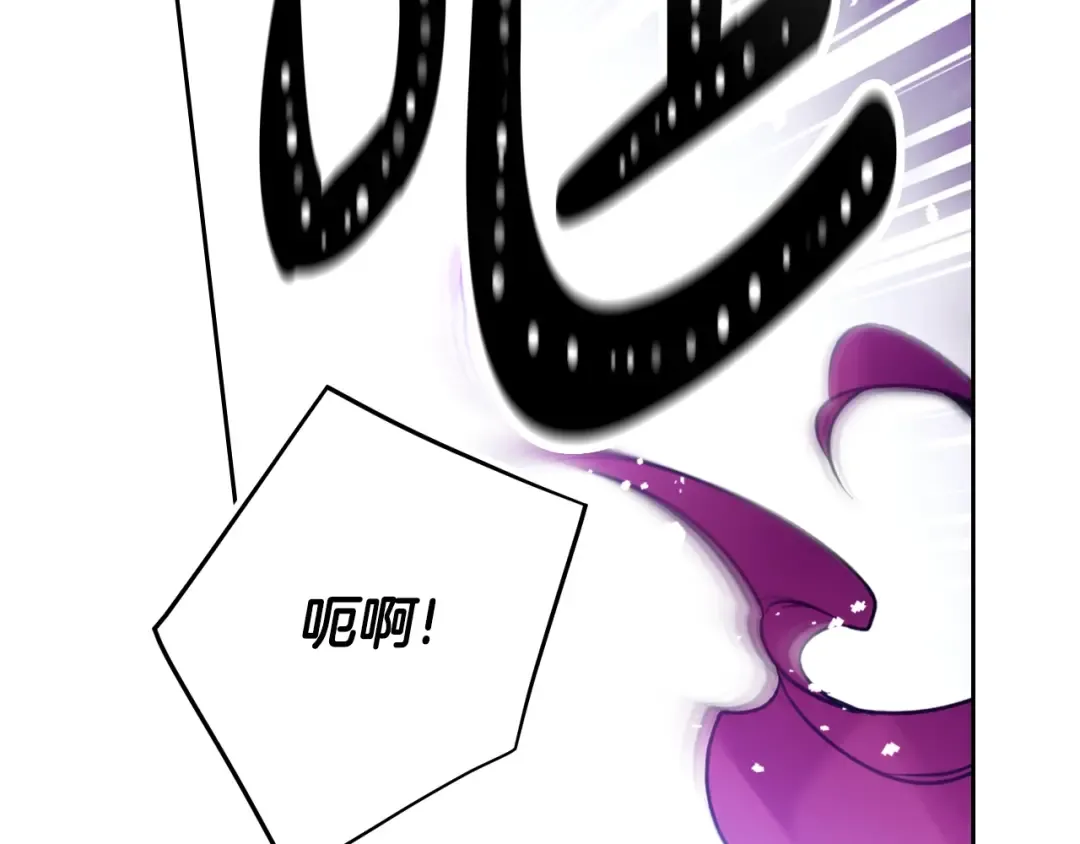 第四季完结篇 想和你说的话 第127页
