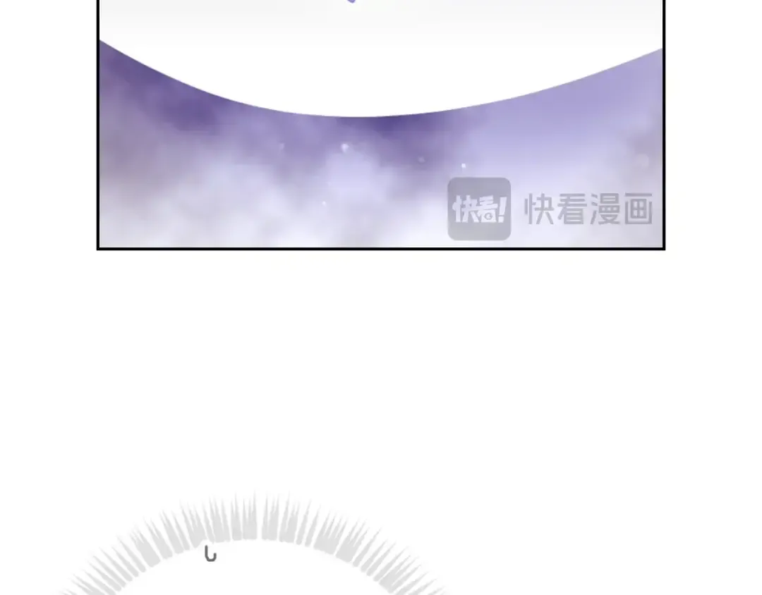 第四季完结篇 想和你说的话 第130页