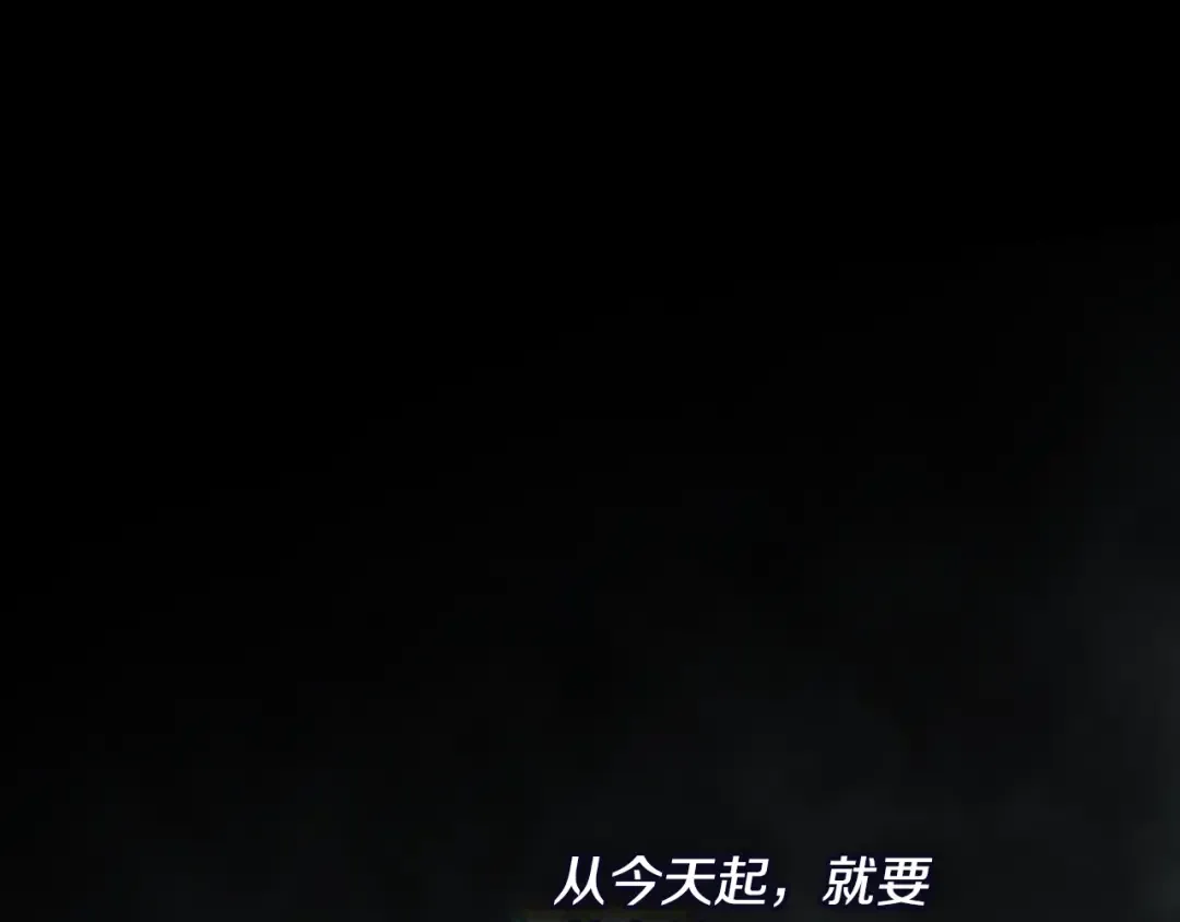 第163话 放我走吧！ 第3页