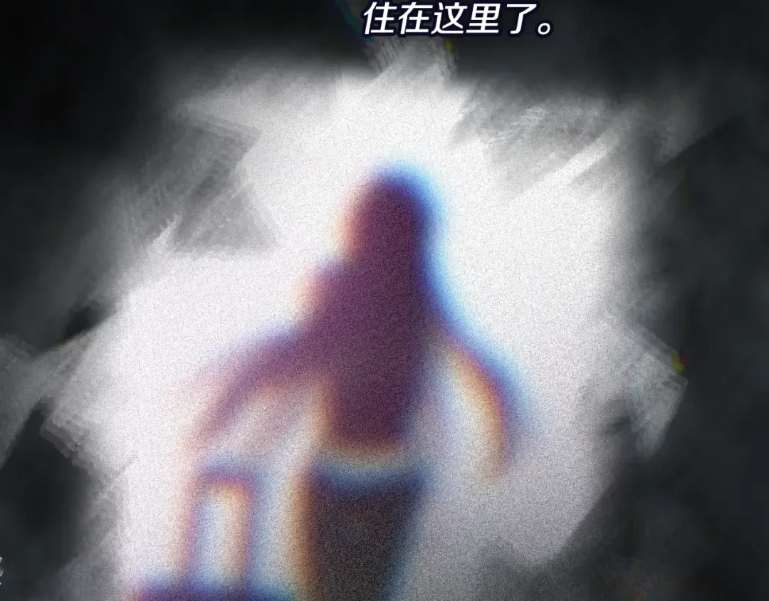 第163话 放我走吧！ 第4页