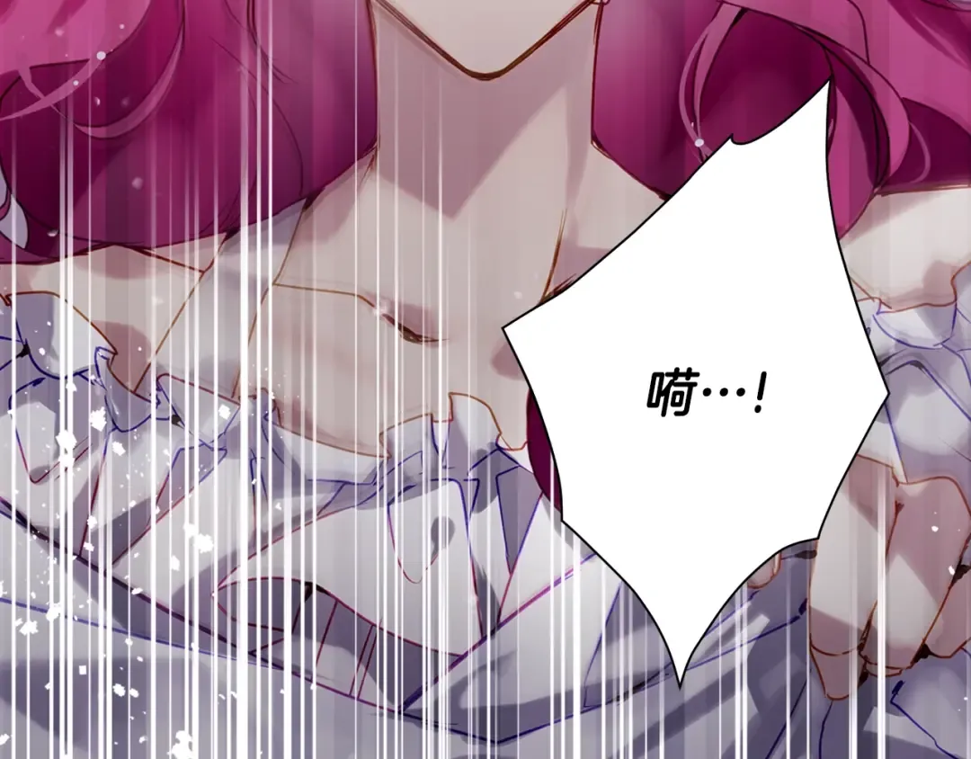 第163话 放我走吧！ 第20页