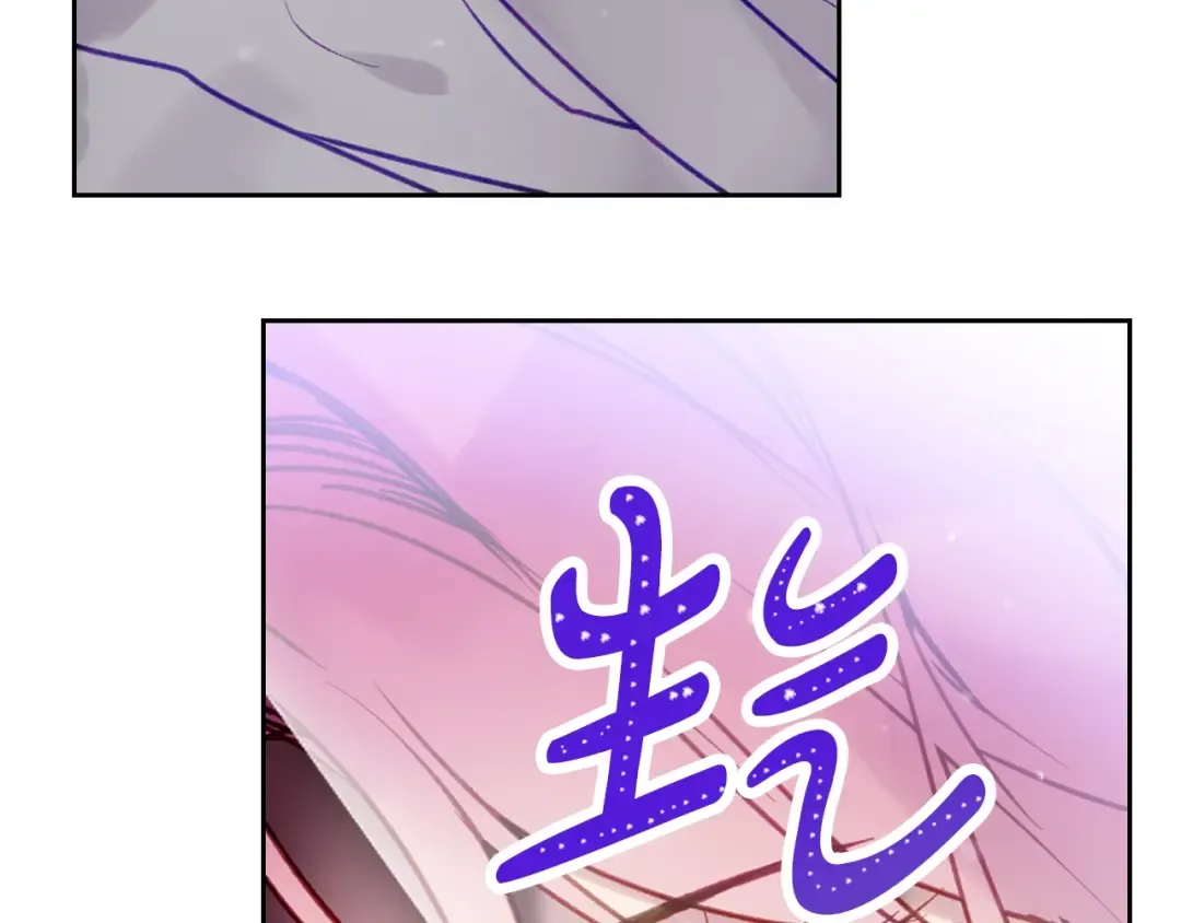 第163话 放我走吧！ 第26页